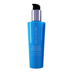 Z.One Concept SILKENING MILK 4.7 Fl. Oz.